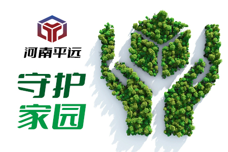 如何減少塑料製品的（de）使用，從而（ér）達到低碳生活